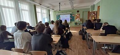 встреча учащихся 11А класса со специалистом по профориентации из центра развития подростков "Просто"
