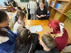 Станционная игра «Думай, решай, действуй»