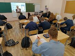 Встречи с представителями профориентационной работы образовательных Центров