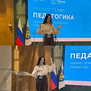 Этери Гульвериевна Угрехелидзе. Идём в ногу со временем и вместе строим успешное будущее наших детей 