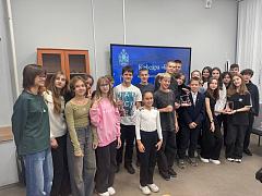 Интерактивный урок по прикладной механике