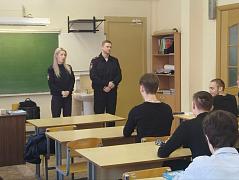 Профориентационная встреча школьников.